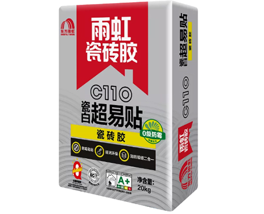 新品上市|瓷磚膠里的白月光，攜盼而來!