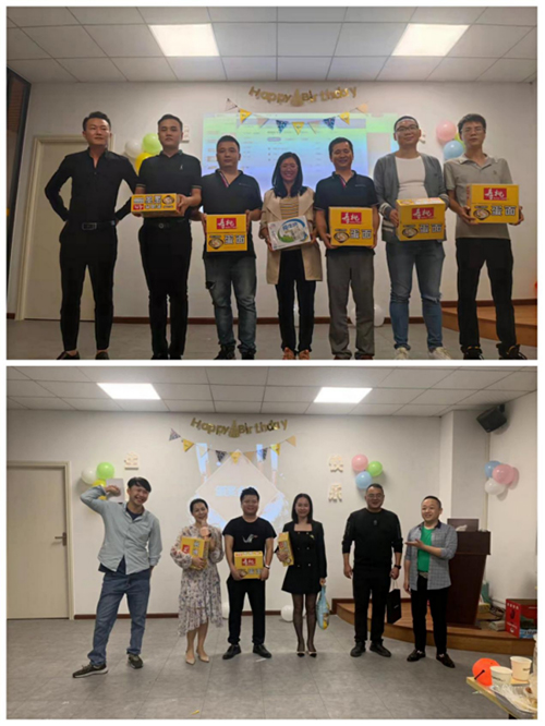 廣銳照明員工生日會|美好相聚，美好祝福