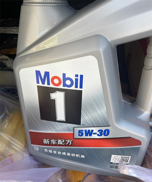 1̖ȫϳəCô?