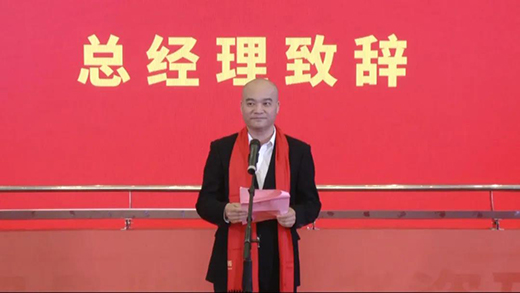 王者瓷磚“大國品牌”啟動發布會圓滿舉行!