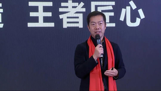 王者瓷磚“大國品牌”啟動發布會圓滿舉行!