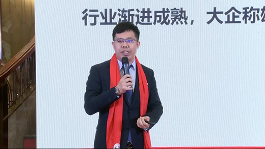 王者瓷磚“大國品牌”啟動發布會圓滿舉行!