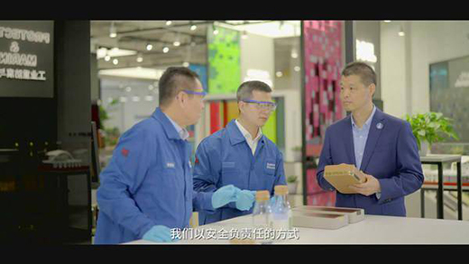 宣偉生物基水性漆攜手科思創(chuàng)及圖森亮相2021進(jìn)博會