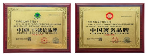 國內廚具品牌崛起,OOU深受消費者青睞
