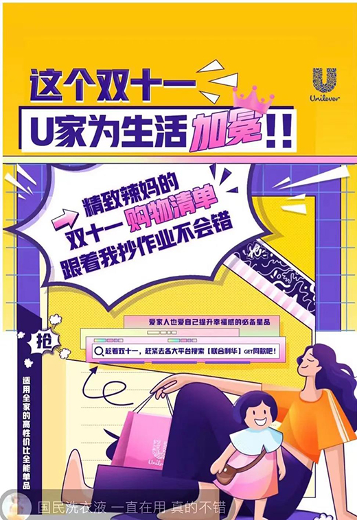 pʮһչ٣(lin)Aل(chung)ѿ(j)!