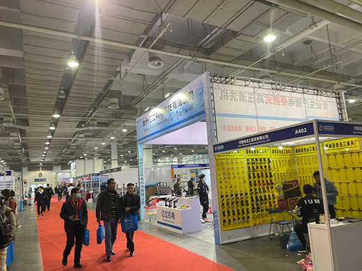2021第六屆中國(寧波)五金機電博覽會順利開幕
