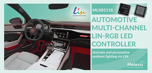 邁來(lái)芯推出LIN RGB LED控制器 改善汽車環(huán)境照明