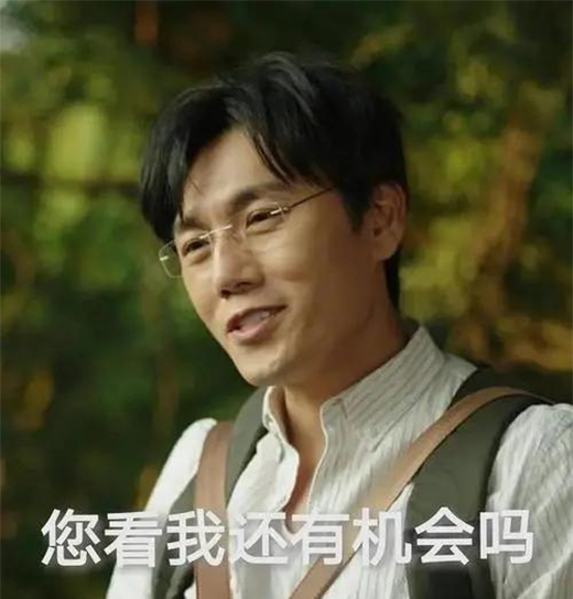 歐萊雅事件是危機(jī)還是機(jī)會?