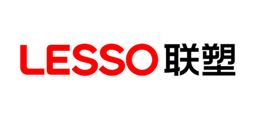 中國聯塑品牌戰略全新升級，彰顯大國品牌力量