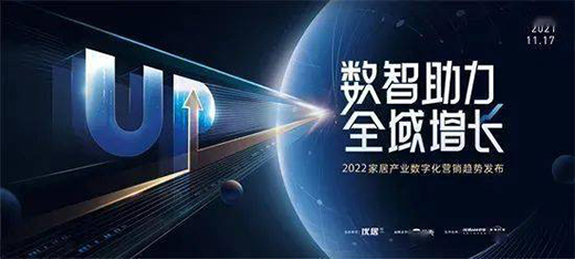 實(shí)力豐范│引領(lǐng)行業(yè)的“追光者”，帥豐載譽(yù)而歸!
