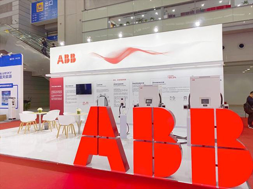 ABB2021ڳ늘չV̼