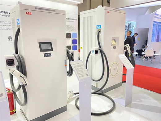 ABB2021ڳ늘չV̼
