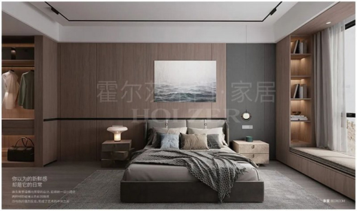 霍爾茨木門·家居 | 極簡有度，輕奢有品