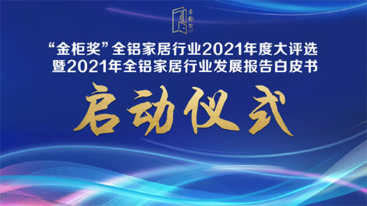VOӋ&񪄡ȫXҾИI2021ȴuxʽ!