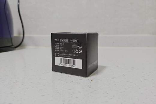 秒變智能電腦，向日葵C2插座體驗(yàn)