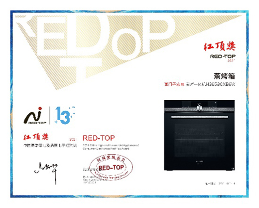 (chung)¿Ƽ߶˼늣는ث@2021ȼt픪(jing)(xing)(jing)