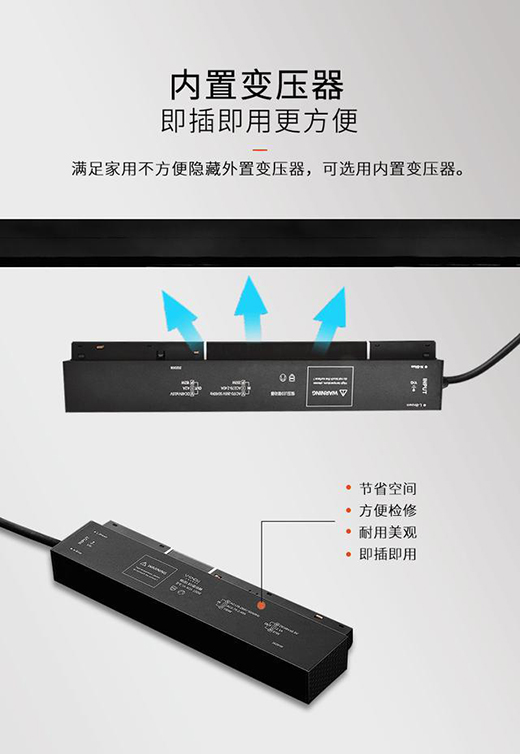 無主燈設計成家居照明設計主流，打造輕奢空間
