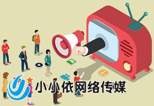 網(wǎng)紅推廣方案一定要具備幾個(gè)基本要素
