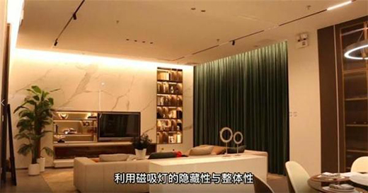 年輕人為何偏愛磁吸燈?三雄極光告訴你