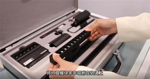 年輕人為何偏愛磁吸燈?三雄極光告訴你