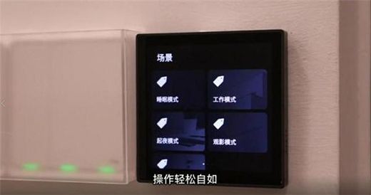 年輕人為何偏愛磁吸燈?三雄極光告訴你