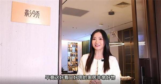 年輕人為何偏愛磁吸燈?三雄極光告訴你