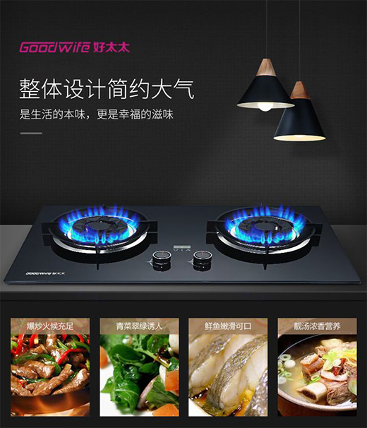 Goodwife̫̫rͷǷoҪζ
