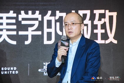 峰米科技CEO賴永賽：聚焦激光賽道，引領行業發展