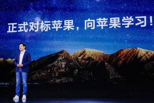 小米12正面挑戰iPhone，未來五年超1000億投入研發
