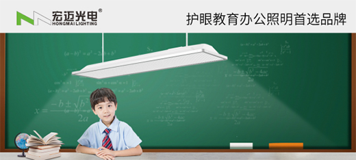 宏邁光電用汗水致敬2021，以奮斗邁向2022
