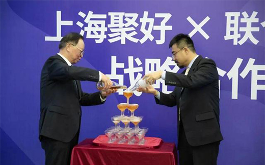 聯合利華旗下夏士蓮雪花系列將由隆力奇聚好獨家銷售