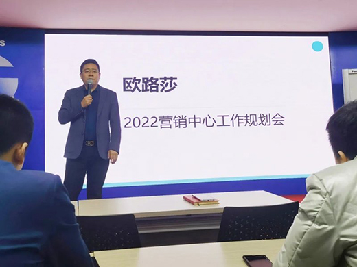 W·ɯlԡ2022INҎhAMչ