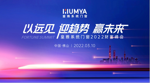 hҊӭڅݡAδ2022Tϵy(tng)ؔذu