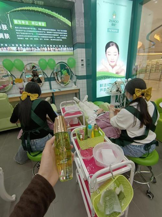 植后蘆薈護膚品牌，用高品質定義新國貨
