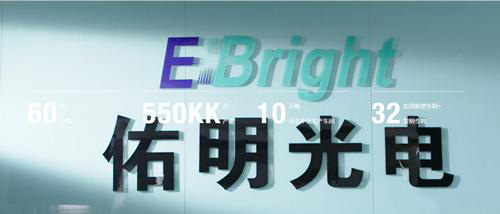 LEDbĿ麣TδMIPO