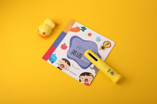 B.Duck小黃鴨智能硬件產品上新，智慧早教強勢來襲!