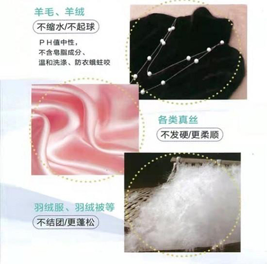 緊跟綠色環保時代步伐，康護潔洗衣液立足品質助推行業蓬勃發展