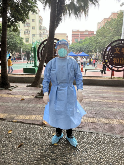  ʿͨݼFһֱЄ