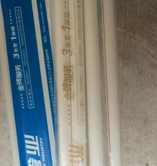 金牛管業地暖管質量好不好