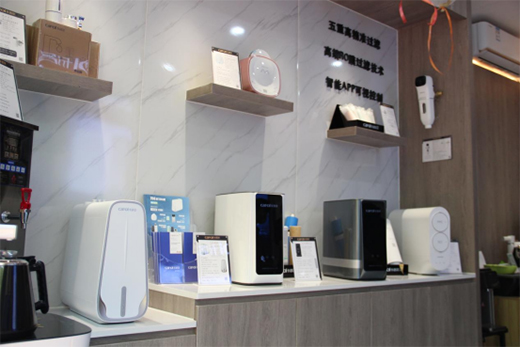 再拓版圖!卡洛爾凈水肇慶星湖灣專賣店盛大開業