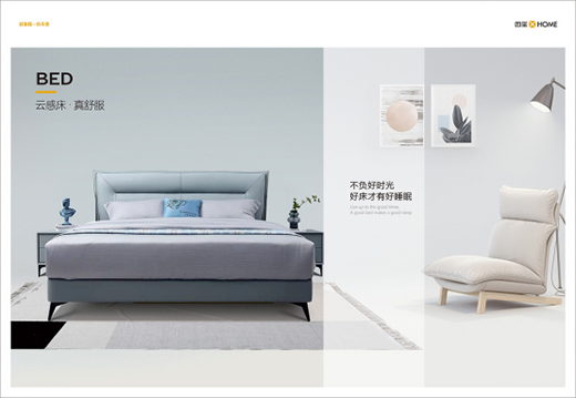 世界地球日 | 四璽打造環保家具，助力綠色環境