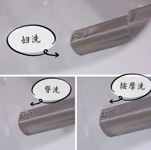 智能馬桶怎么選?浪鯨衛(wèi)浴S12脈霸智能坐便器你值得擁有!