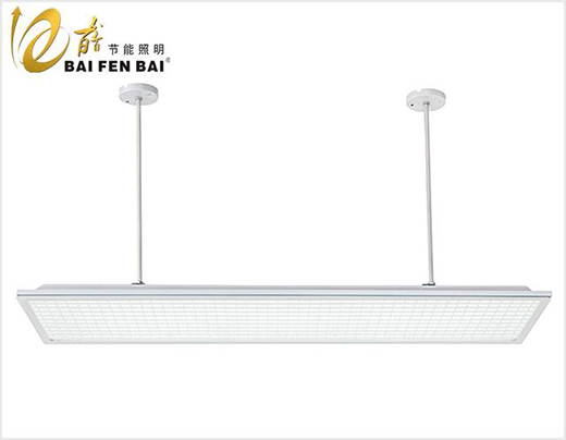 升級全護(hù)眼LED教室燈具，百分百照明守護(hù)學(xué)生們的視力健康