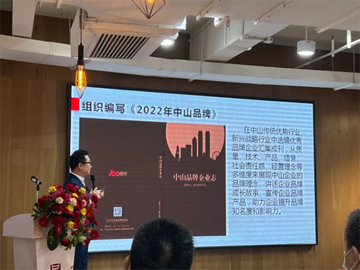 【中國品牌日專訪】超人羅子健：品牌是企業(yè)自身的獨(dú)特符號(hào)