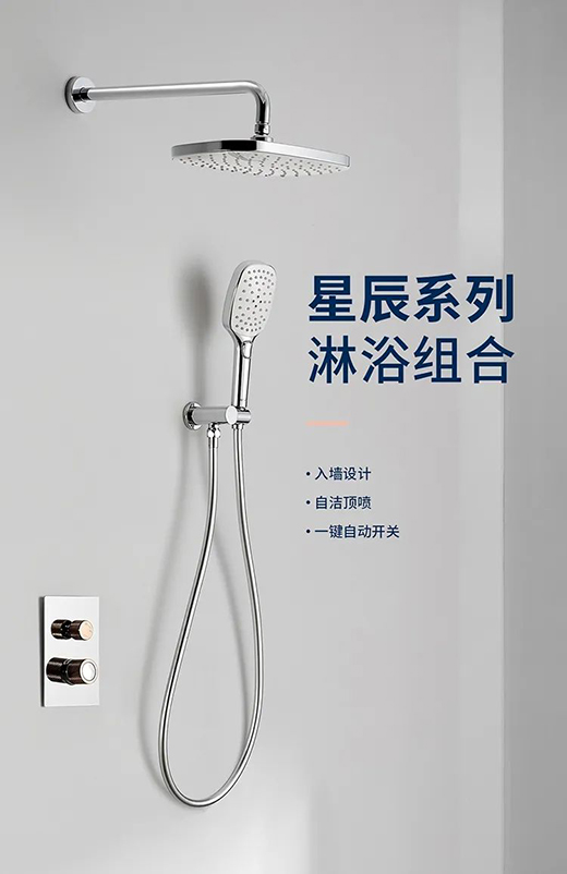 浪鯨浴室柜 | 無論走多遠 家是永遠的港灣