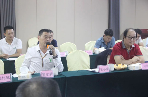 廣東弦商文化傳播有限公司企業(yè)活動——五道水鄉(xiāng)村論壇