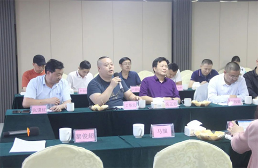廣東弦商文化傳播有限公司企業(yè)活動——五道水鄉(xiāng)村論壇