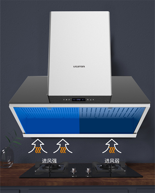 阿詩丹頓Z5油煙機，外部“一紙凈”，內部自清洗