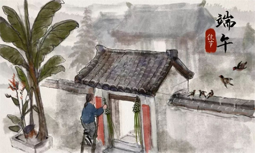 濃情粽意，福臨板材與您感悟端午文化