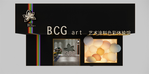 藝術涂料的狠角色!紫荊花憑什么坐享《聲生不息》《乘風破浪》億萬聲浪
